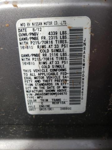 Photo 10 from auction – 2013 NISSAN ROGUE S with VIN JN8AS5MT0DW504670