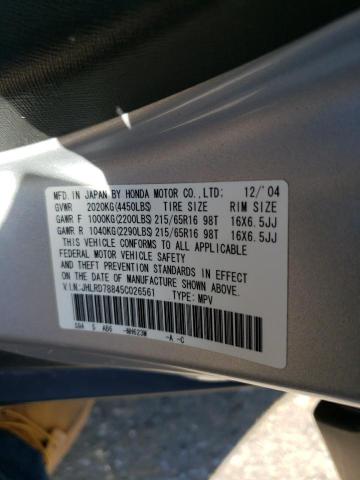 Photo 10 from auction – 2005 HONDA CR-V EX with VIN JHLRD78845C026561