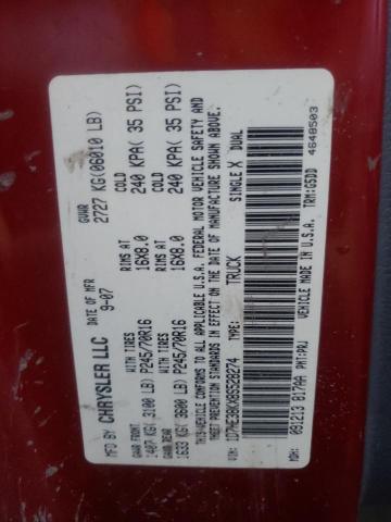 Photo 10 from auction – 2008 DODGE DAKOTA SXT with VIN 1D7HE38KX8S528274