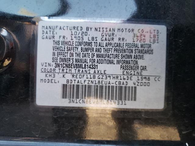 Photo 10 from auction – 2021 NISSAN VERSA SV with VIN 3N1CN8EV8ML814331