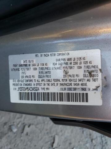 Фото 10 с аукциона – 2010 MAZDA CX-7 с VIN JM3ER2WM5A0345924