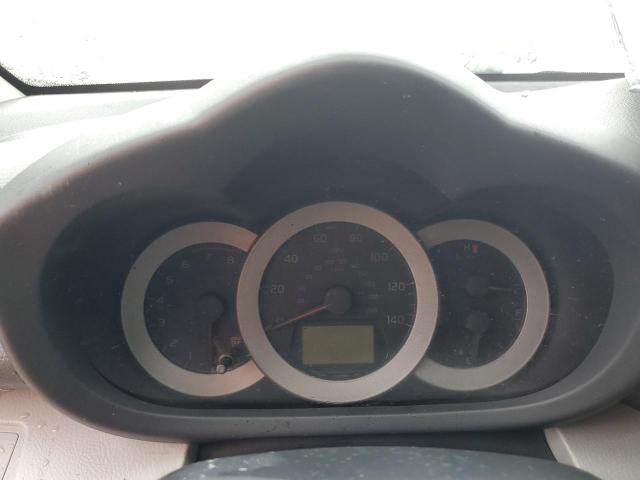 Photo 8 from auction – 2007 TOYOTA RAV4 with VIN JTMZD33V176021239