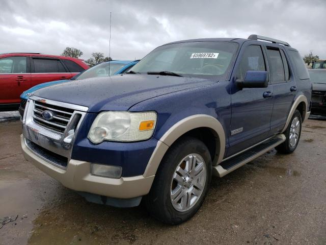 Photo 2 from auction – 2007 FORD EXPLORER E with VIN 1FMEU64E87UA75787