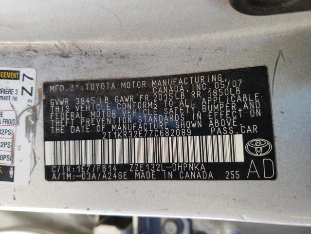 Photo 10 from auction – 2007 TOYOTA COROLLA MA with VIN 2T1KR32E77C682089
