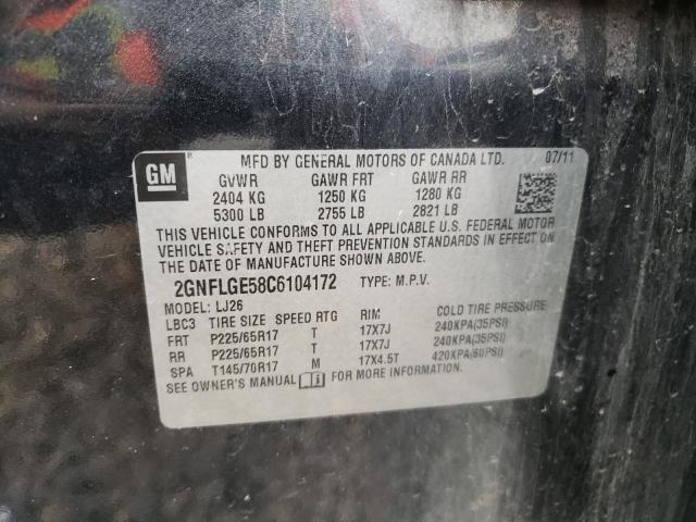 Photo 10 from auction – 2012 CHEVROLET EQUINOX LT with VIN 2GNFLGE58C6104172