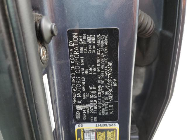 Photo 10 from auction – 2015 KIA SPORTAGE L with VIN KNDPBCAC3F7700498