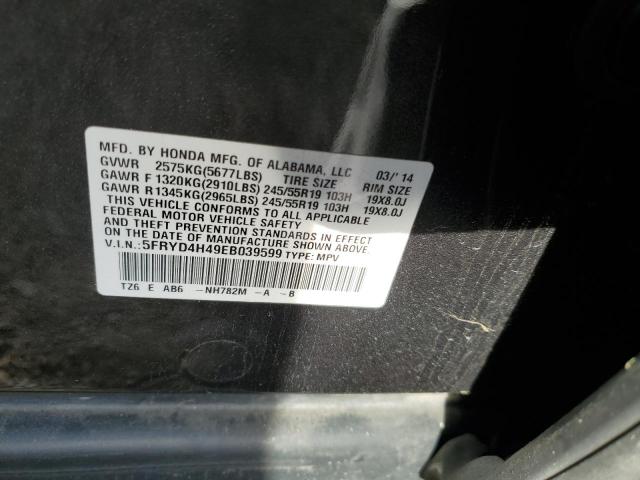 Photo 10 from auction – 2014 ACURA MDX TECHNO with VIN 5FRYD4H49EB039599