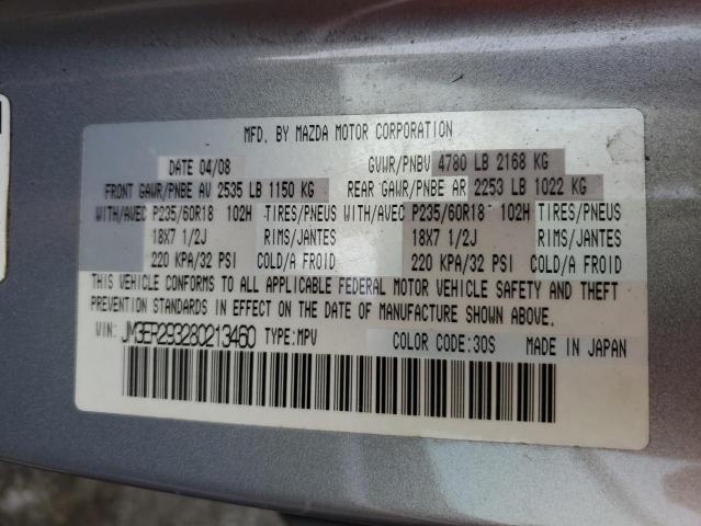 Photo 10 from auction – 2008 MAZDA CX-7 with VIN JM3ER293280213460
