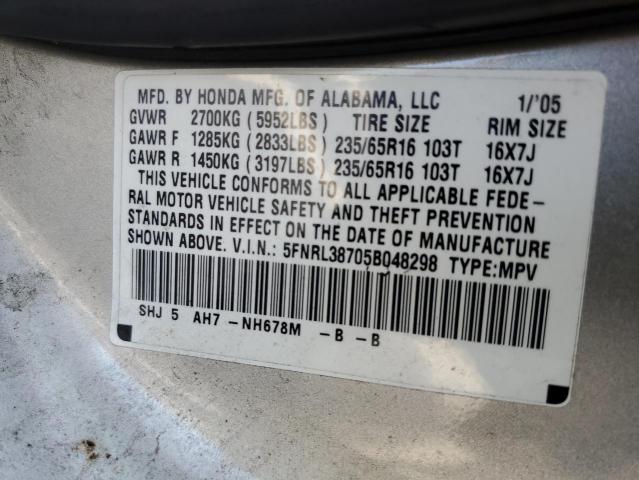 Photo 10 from auction – 2005 HONDA ODYSSEY EX with VIN 5FNRL38705B048298