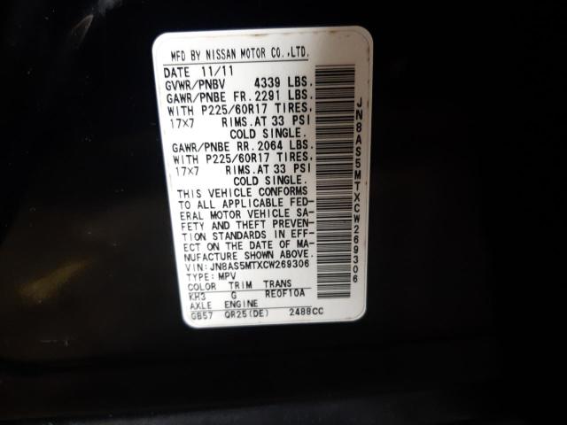 Photo 10 from auction – 2012 NISSAN ROGUE S with VIN JN8AS5MTXCW269306