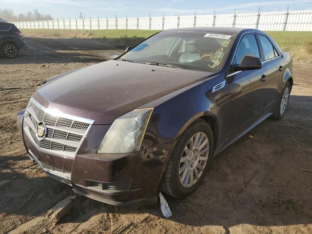 Photo 2 from auction – 2010 CADILLAC CTS LUXURY with VIN 1G6DG5EG7A0127672