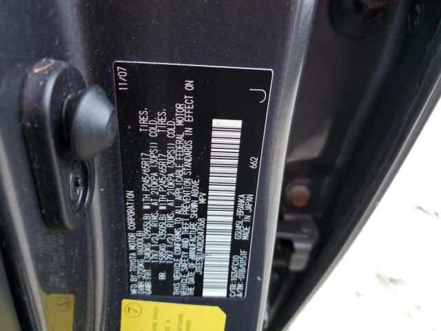Photo 10 from auction – 2008 TOYOTA HIGHLANDER with VIN JTEES41A082047068