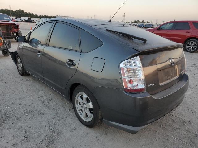 Photo 3 from auction – 2008 TOYOTA PRIUS with VIN JTDKB20U483384747