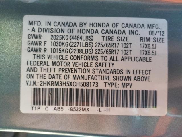 Photo 10 from auction – 2012 HONDA CR-V EX with VIN 2HKRM3H5XCH508173