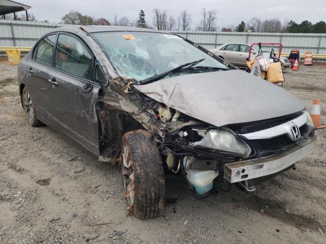 HONDA CIVIC EX 2009 with VIN 2HGFA16809H521160 - Photo from auction