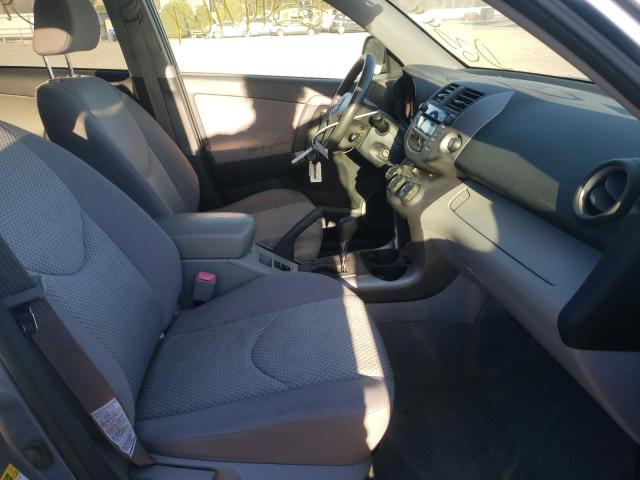 Photo 5 from auction – 2008 TOYOTA RAV4 with VIN JTMBD35V085180694