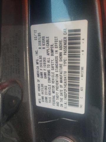 Photo 10 from auction – 2012 HONDA ACCORD EX with VIN 1HGCP2F74CA094778