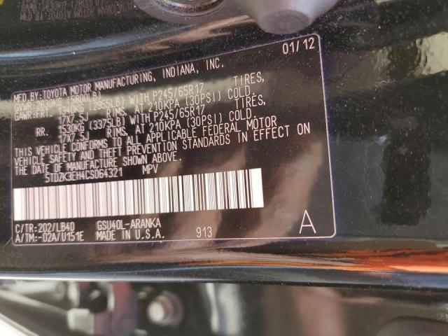 Photo 10 from auction – 2012 TOYOTA HIGHLANDER with VIN 5TDZK3EH4CS064321
