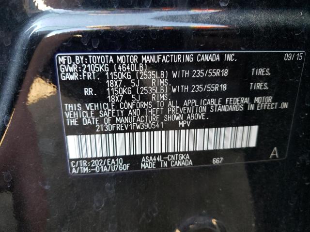 Photo 10 from auction – 2015 TOYOTA RAV4 LIMIT with VIN 2T3DFREV1FW390541