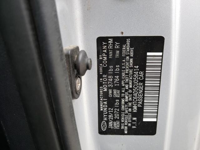 Photo 10 from auction – 2012 HYUNDAI VELOSTER with VIN KMHTC6AD5CU058414