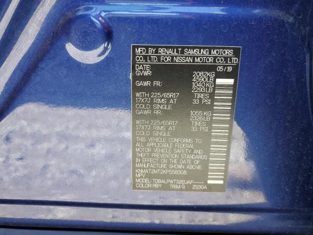 Photo 10 from auction – 2019 NISSAN ROGUE S with VIN KNMAT2MT2KP558308