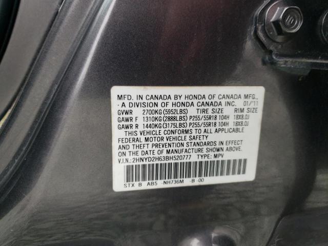 Photo 10 from auction – 2011 ACURA MDX TECHNO with VIN 2HNYD2H63BH520777