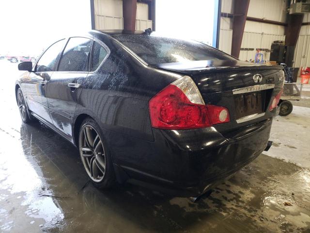 Photo 3 from auction – 2007 INFINITI M45 BASE with VIN JNKBY01E27M403393