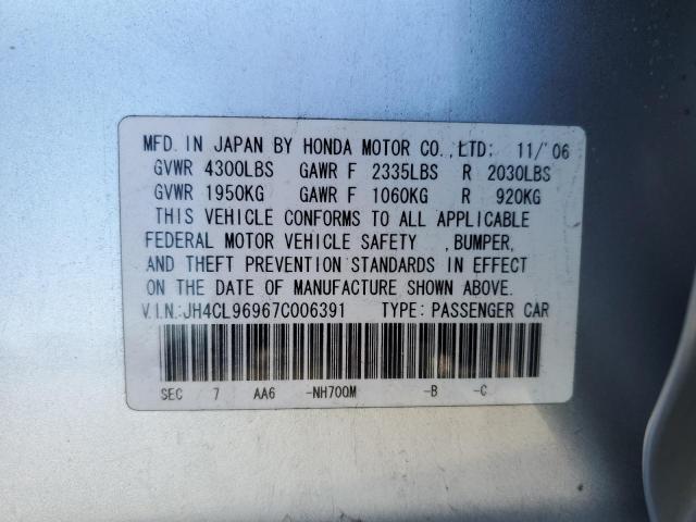 Photo 10 from auction – 2007 ACURA TSX with VIN JH4CL96967C006391