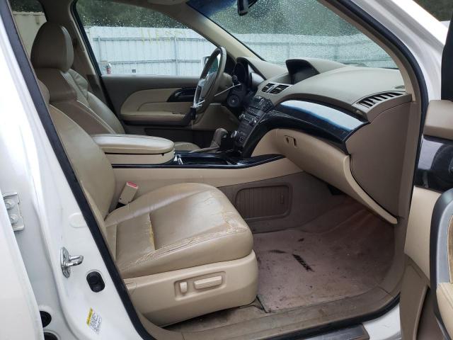 Photo 5 from auction – 2008 ACURA MDX TECHNO with VIN 2HNYD28328H527153