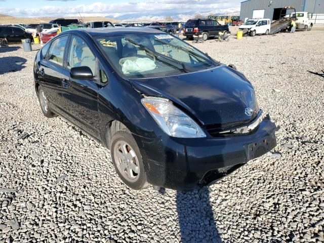 TOYOTA PRIUS 2005 with VIN JTDKB20U053064630 - Photo from auction