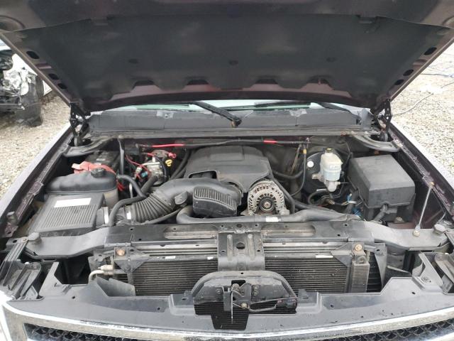 Photo 7 from auction – 2008 CHEVROLET SILVERADO with VIN 2GCEC13C981325433