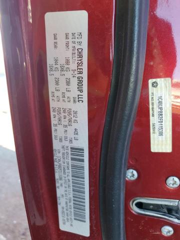 Photo 10 from auction – 2015 JEEP PATRIOT SP with VIN 1C4NJPBB2FD115386