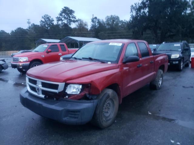 Photo 9 from auction – 2008 DODGE DAKOTA SXT with VIN 1D7HE38KX8S528274