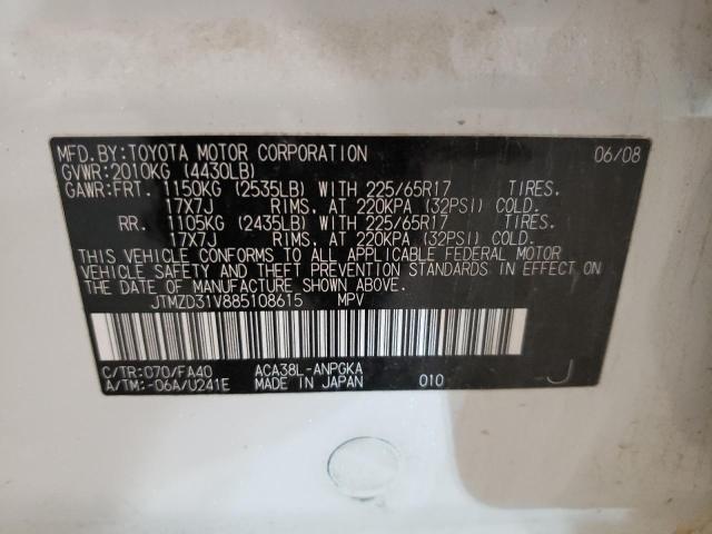 Photo 10 from auction – 2008 TOYOTA RAV4 LIMIT with VIN JTMZD31V885108615