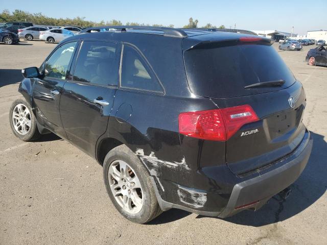 Photo 3 from auction – 2007 ACURA MDX TECHNO with VIN 2HNYD28437H538993