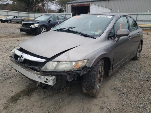Photo 2 from auction – 2009 HONDA CIVIC EX with VIN 2HGFA16809H521160