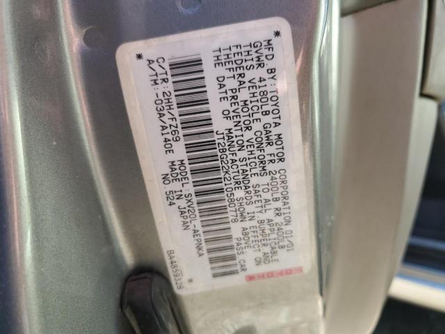 Photo 10 from auction – 2001 TOYOTA CAMRY CE with VIN JT2BG22K210580778
