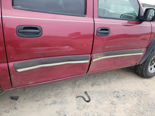 Photo 9 from auction – 2005 CHEVROLET SILVERADO with VIN 2GCEK13T751182772