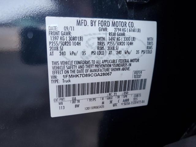 Photo 10 from auction – 2012 FORD EXPLORER X with VIN 1FMHK7D89CGA28067