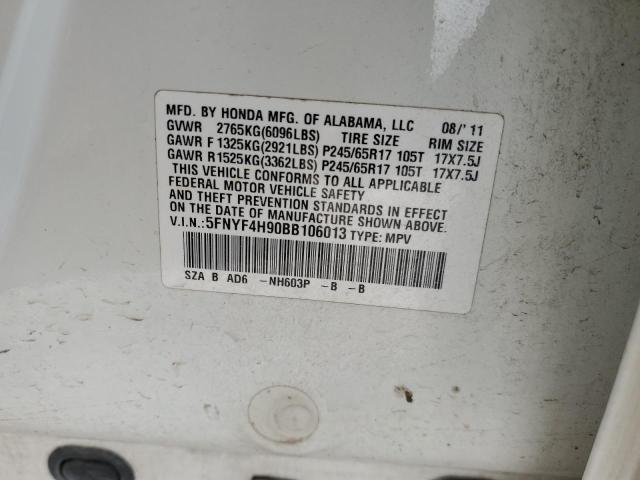Photo 10 from auction – 2011 HONDA PILOT TOUR with VIN 5FNYF4H90BB106013