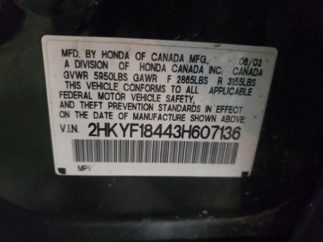 Photo 10 from auction – 2003 HONDA PILOT EX with VIN 2HKYF18443H607136