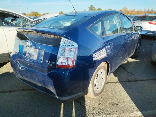 Photo 4 from auction – 2008 TOYOTA PRIUS with VIN JTDKB20U587724240