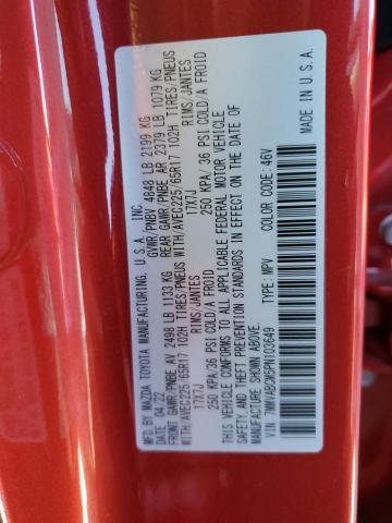 Photo 10 from auction – 2023 MAZDA CX-50 PREF with VIN 7MMVABCM5PN103649