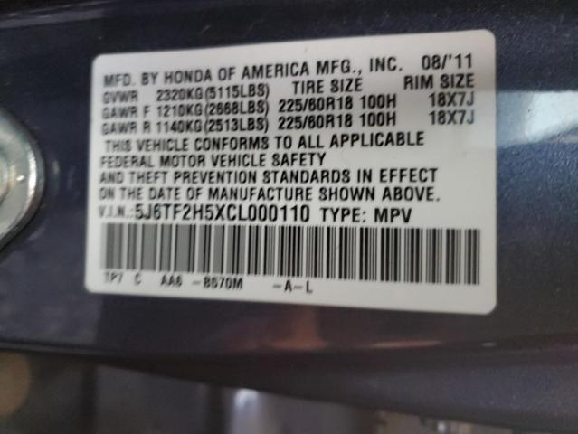 Photo 10 from auction – 2012 HONDA CROSSTOUR with VIN 5J6TF2H5XCL000110