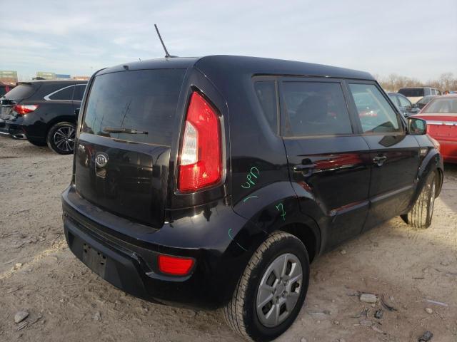 Photo 4 from auction – 2012 KIA SOUL with VIN KNDJT2A58C7443736
