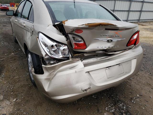 Photo 9 from auction – 2009 CHRYSLER SEBRING LX with VIN 1C3LC46B19N525254