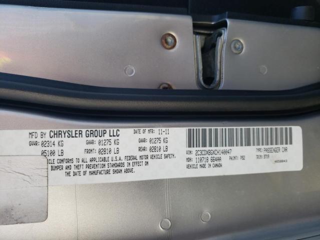 Фото 10 с аукциона – 2012 DODGE CHARGER SE с VIN 2C3CDXBGXCH140047