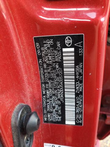 Photo 10 from auction – 2010 TOYOTA PRIUS with VIN JTDKN3DU5A0057207