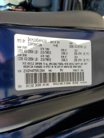 Photo 10 from auction – 2005 CHRYSLER TOWN & COU with VIN 2C4GP44R75R512944