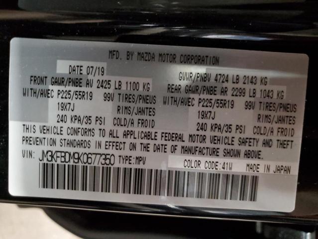 Photo 10 from auction – 2019 MAZDA CX-5 GRAND with VIN JM3KFBDM9K0677350
